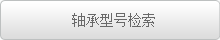 button.gif
