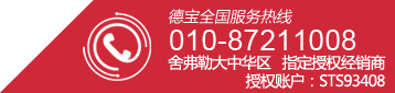 tel.png
